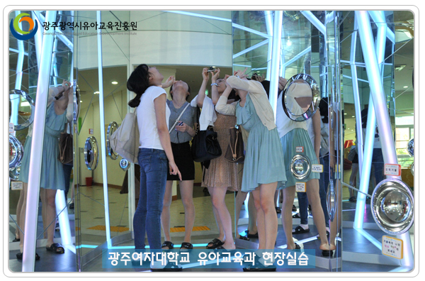 광주여대6 사본.jpg